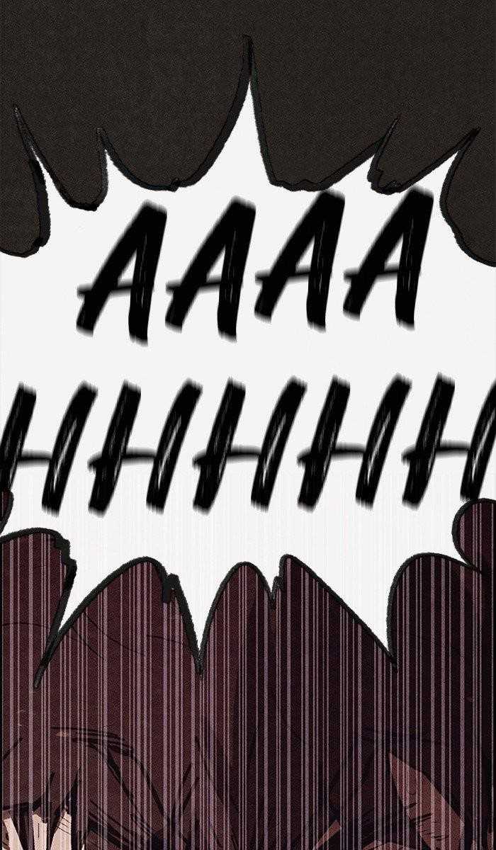 Page 21 of Chapter 123