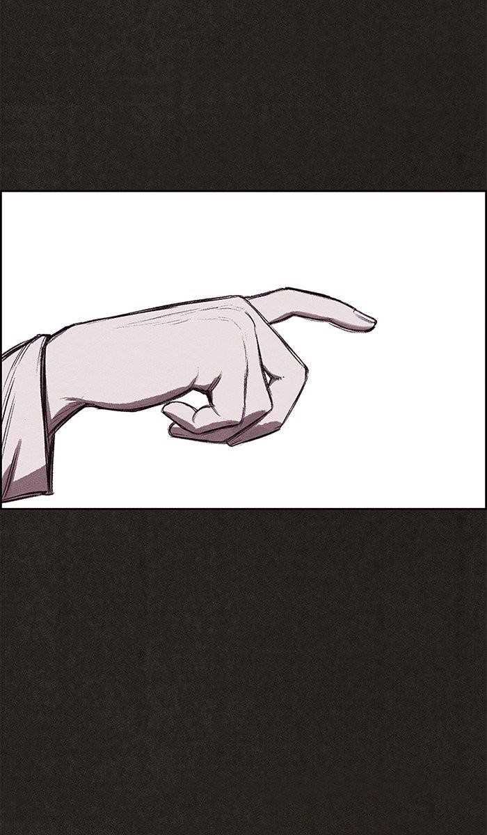 Page 84 of Chapter 123