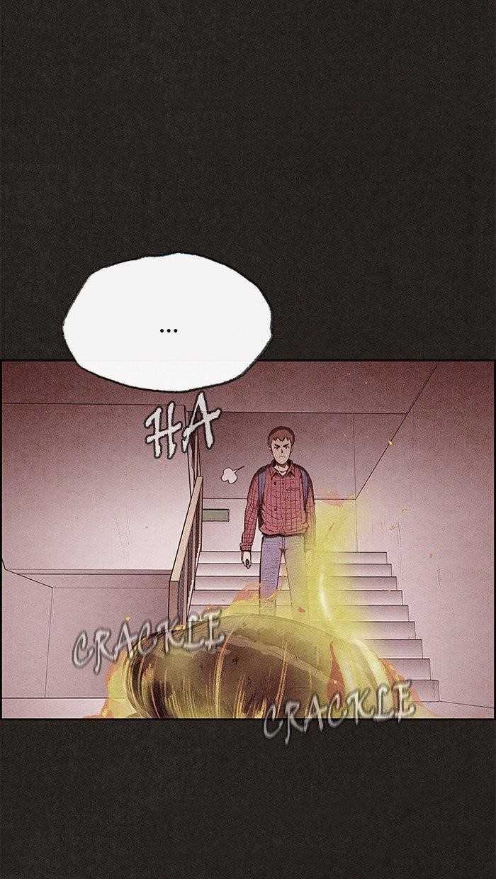 Page 3 of Chapter 124