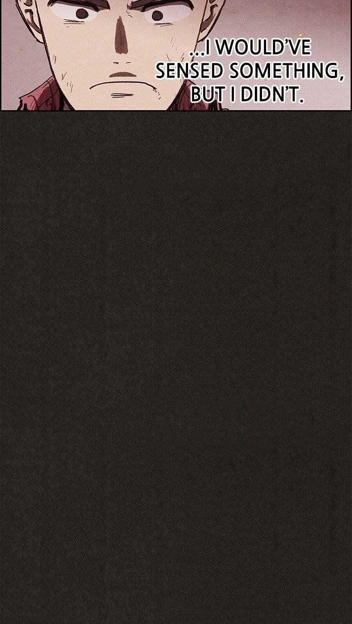Page 7 of Chapter 124