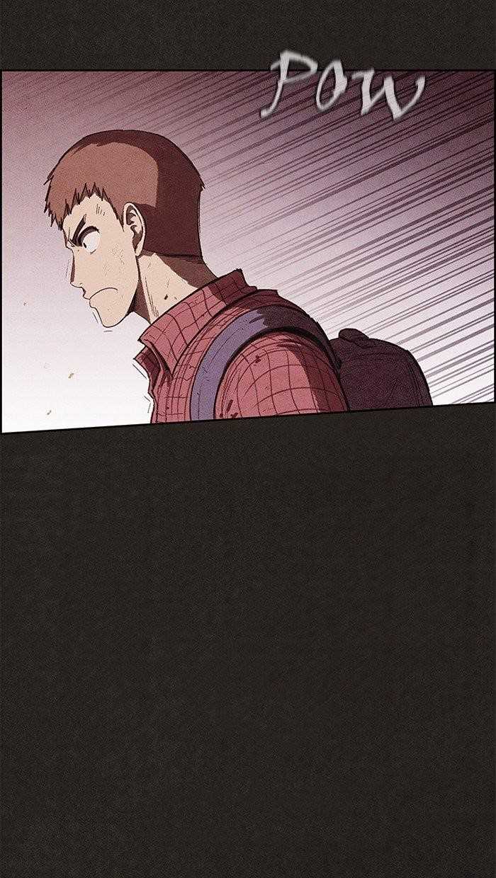 Page 8 of Chapter 124