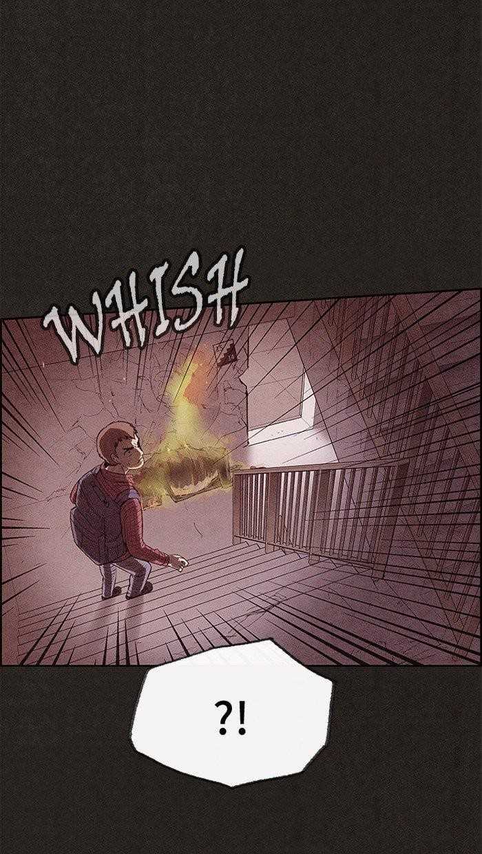 Page 9 of Chapter 124