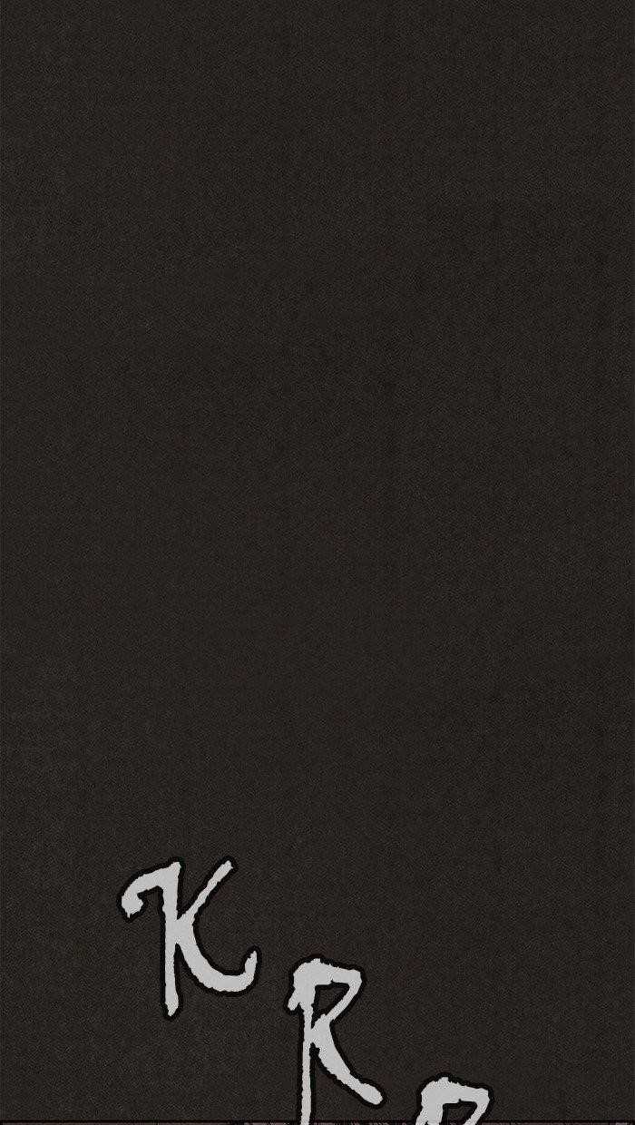 Page 10 of Chapter 124
