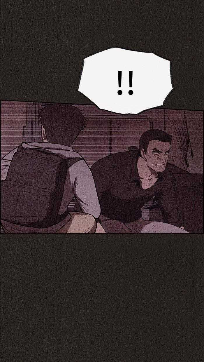Page 12 of Chapter 124
