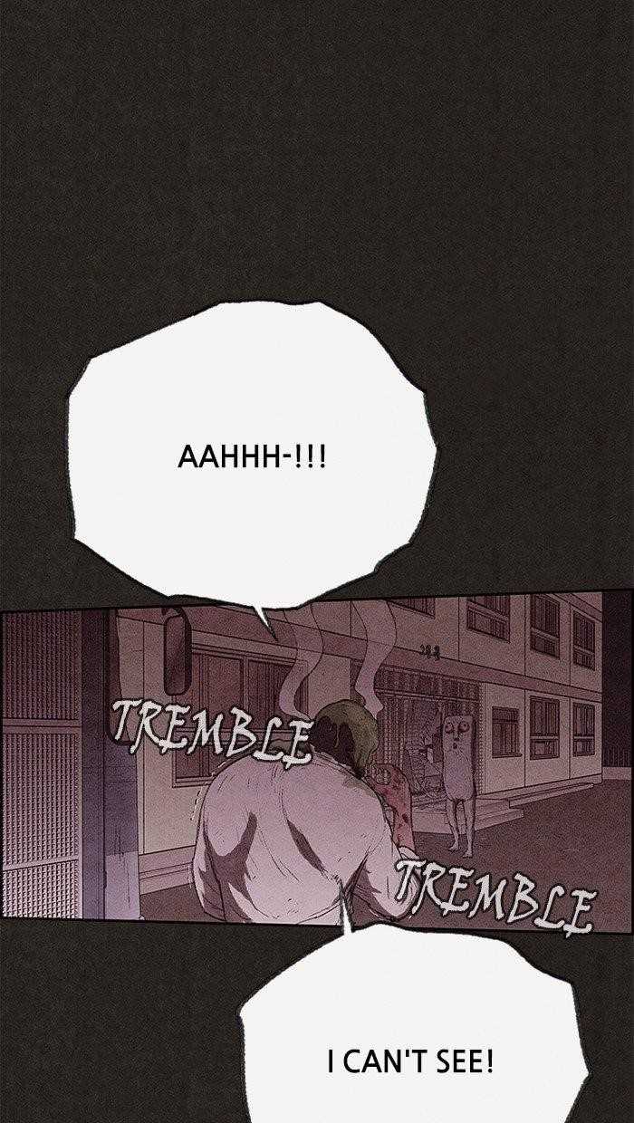 Page 14 of Chapter 124