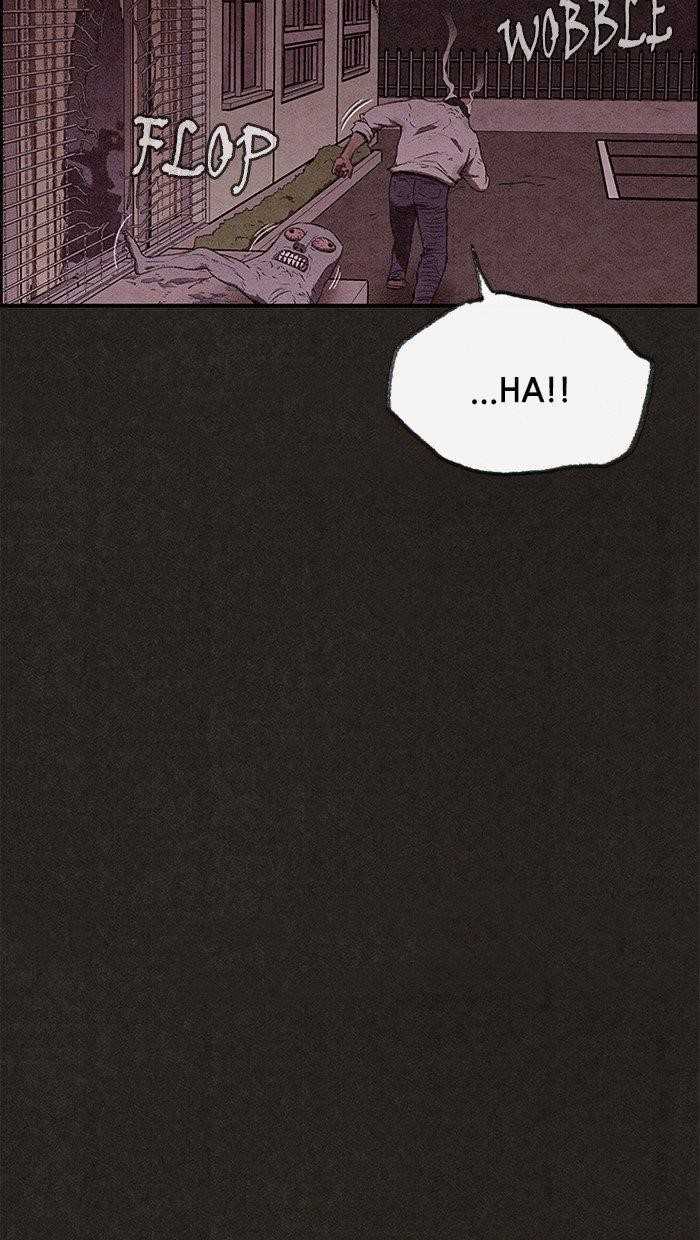 Page 21 of Chapter 124