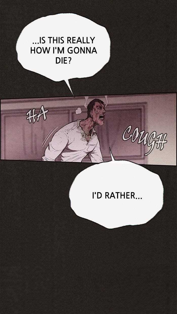 Page 23 of Chapter 124