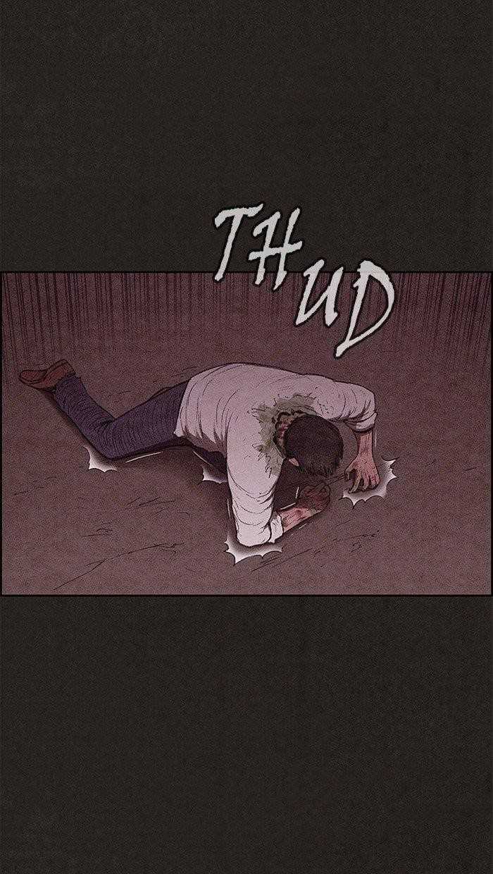 Page 25 of Chapter 124