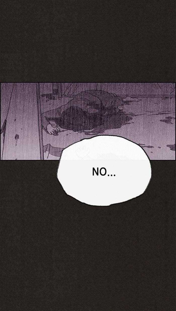 Page 27 of Chapter 124