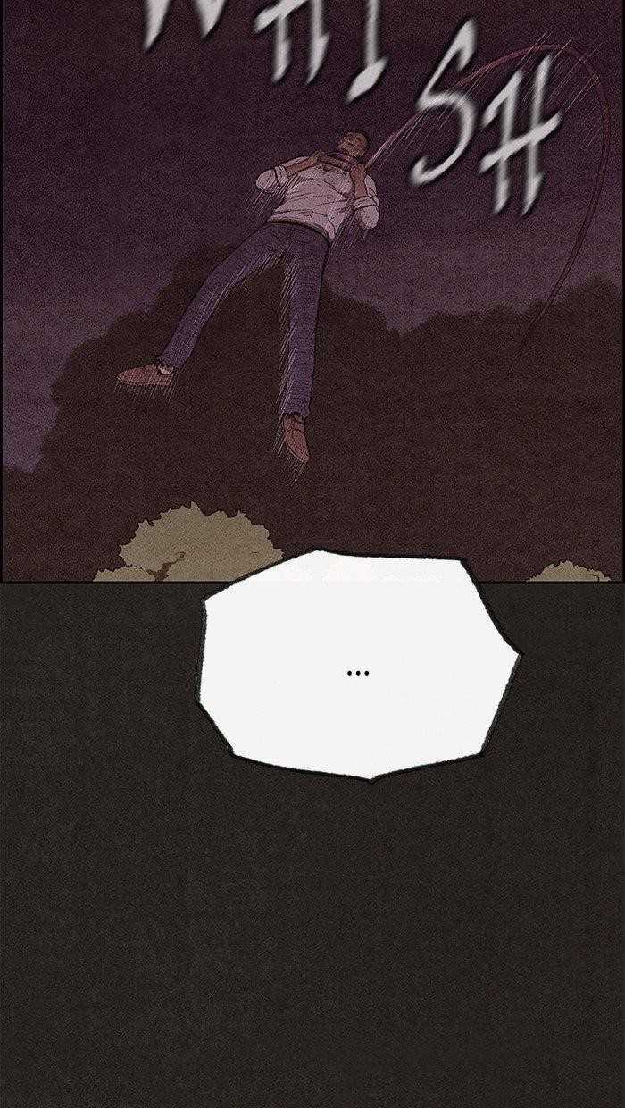 Page 32 of Chapter 124
