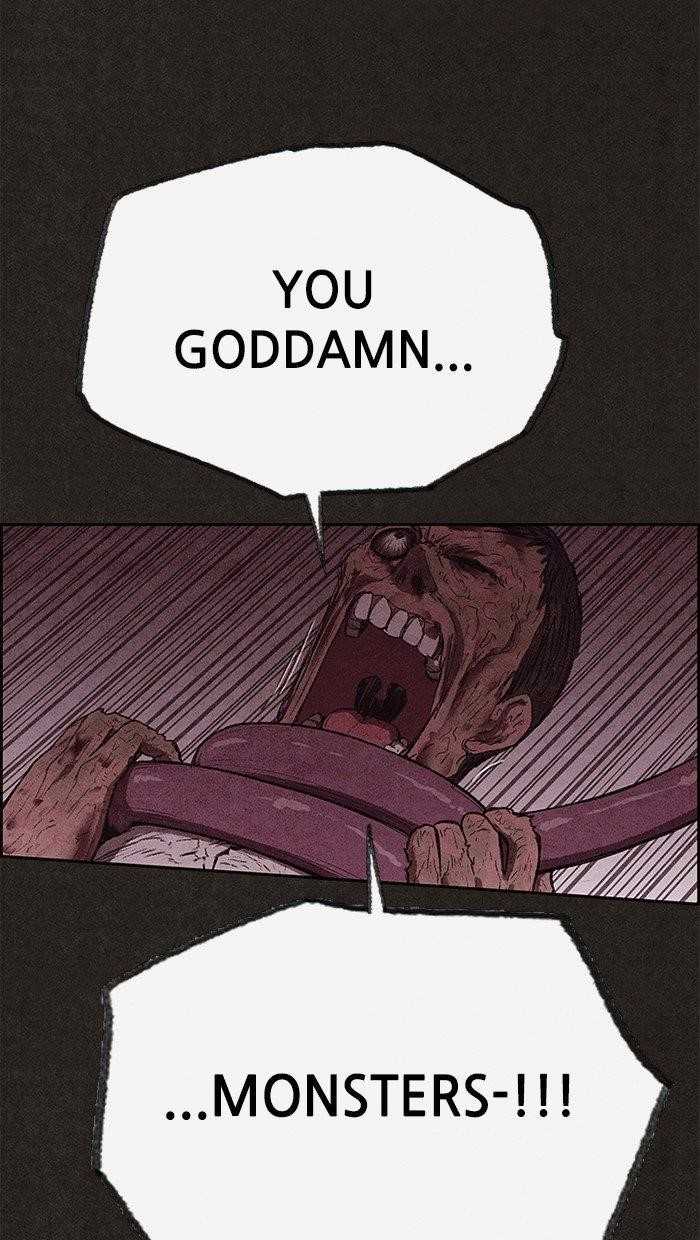 Page 33 of Chapter 124