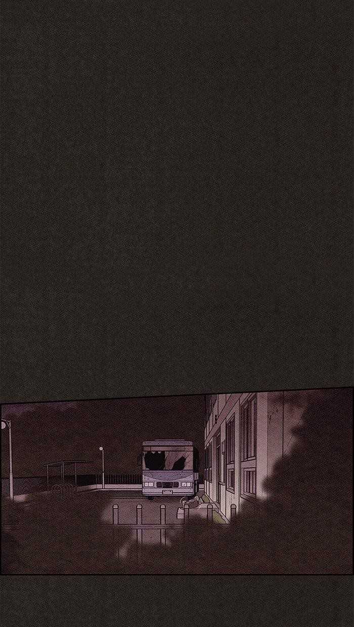 Page 35 of Chapter 124