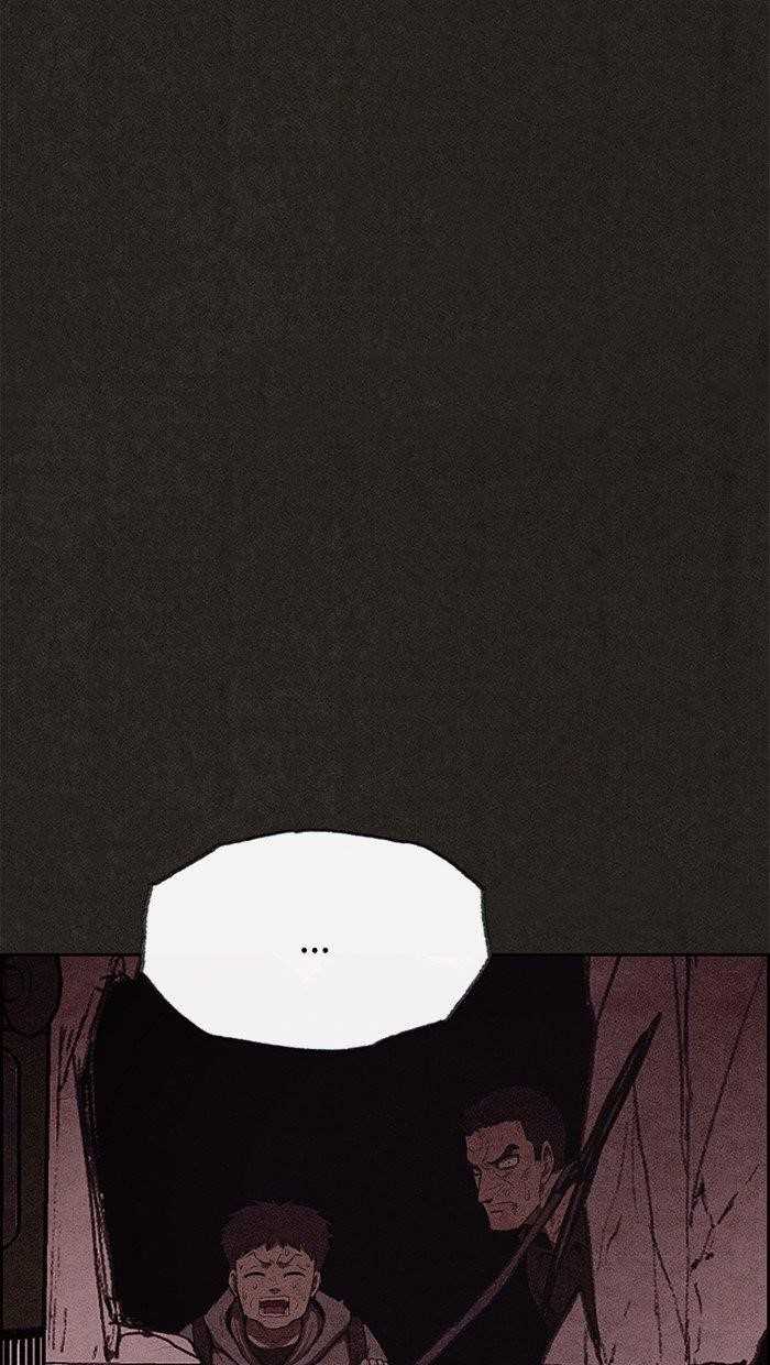 Page 36 of Chapter 124
