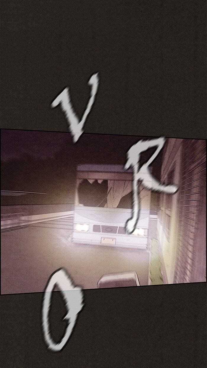 Page 41 of Chapter 124