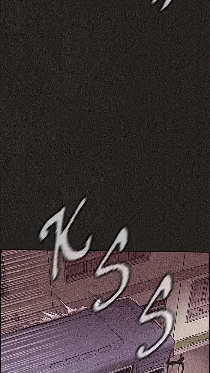 Page 44 of Chapter 124