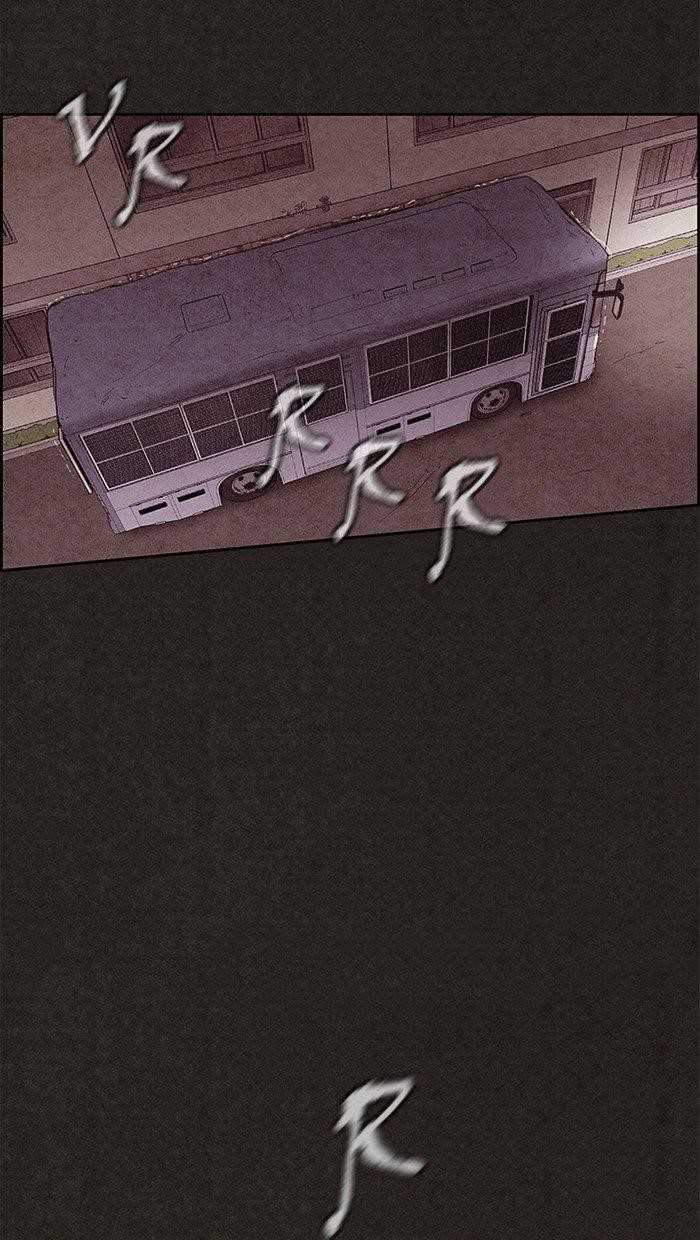 Page 46 of Chapter 124