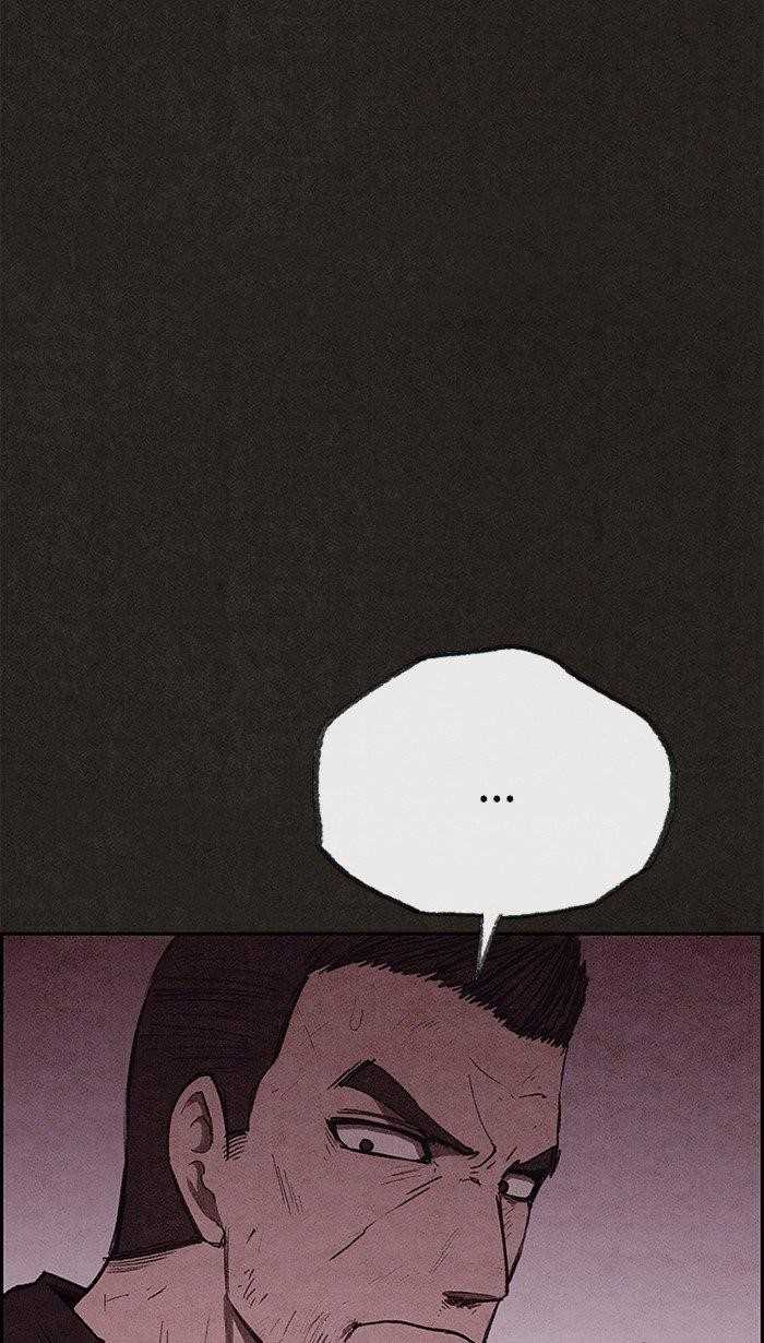 Page 53 of Chapter 124