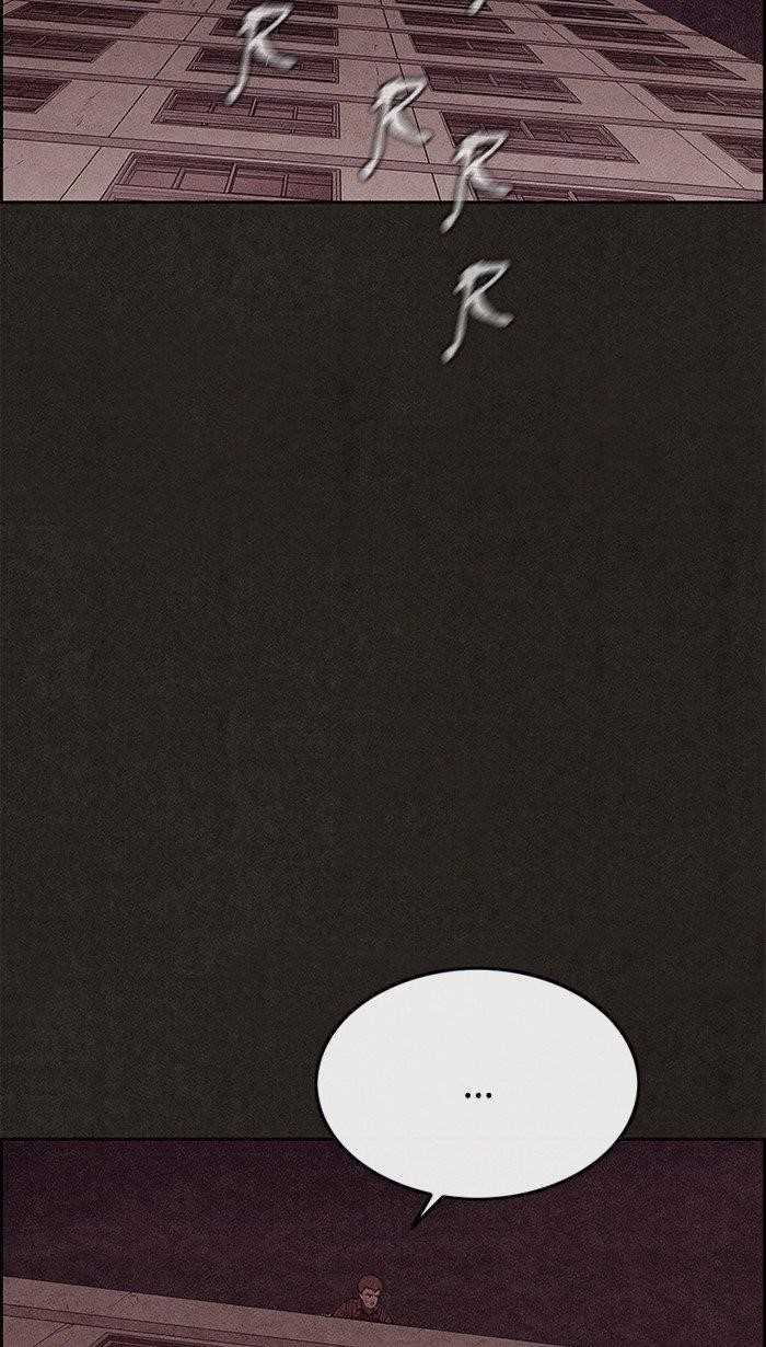 Page 60 of Chapter 124