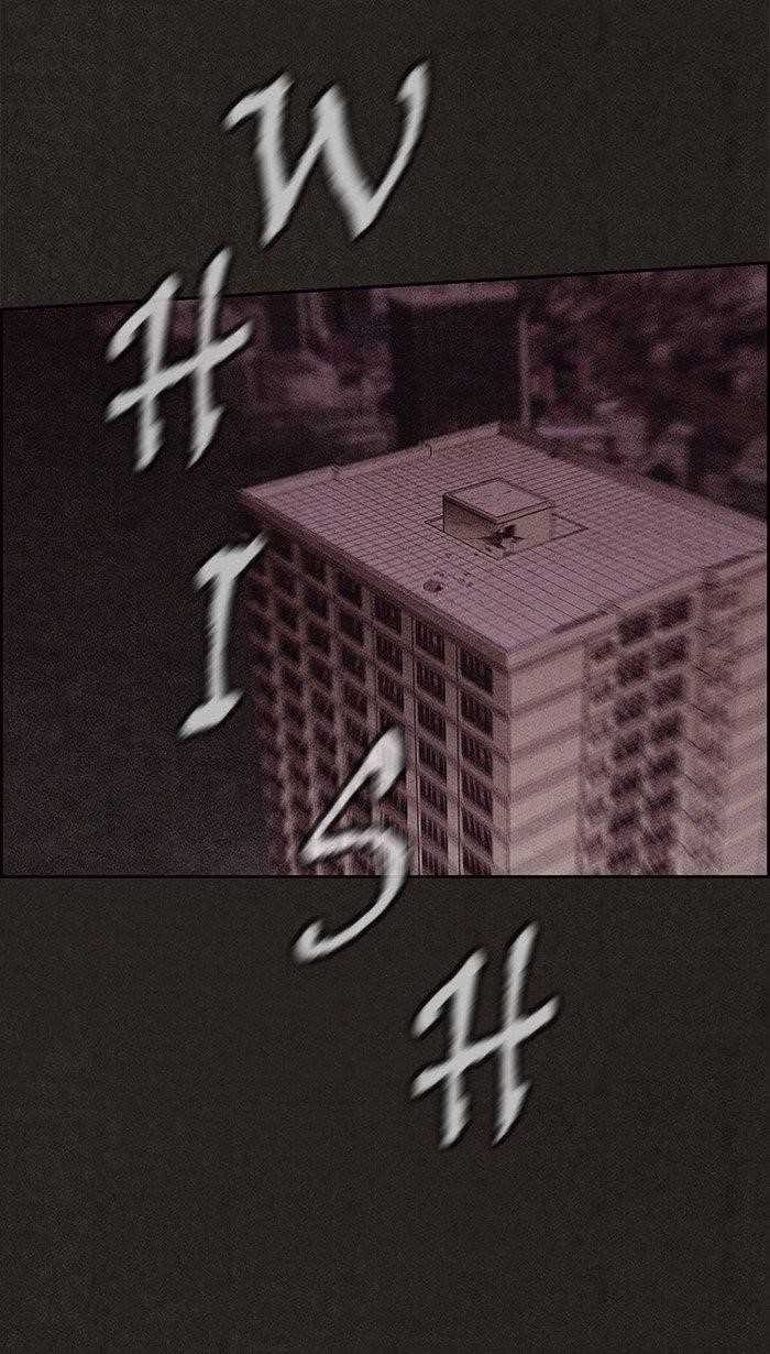 Page 67 of Chapter 124