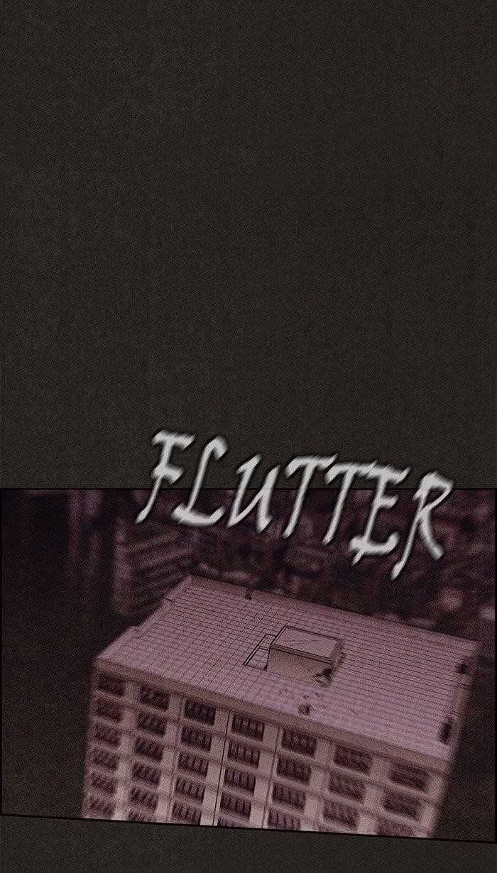 Page 68 of Chapter 124