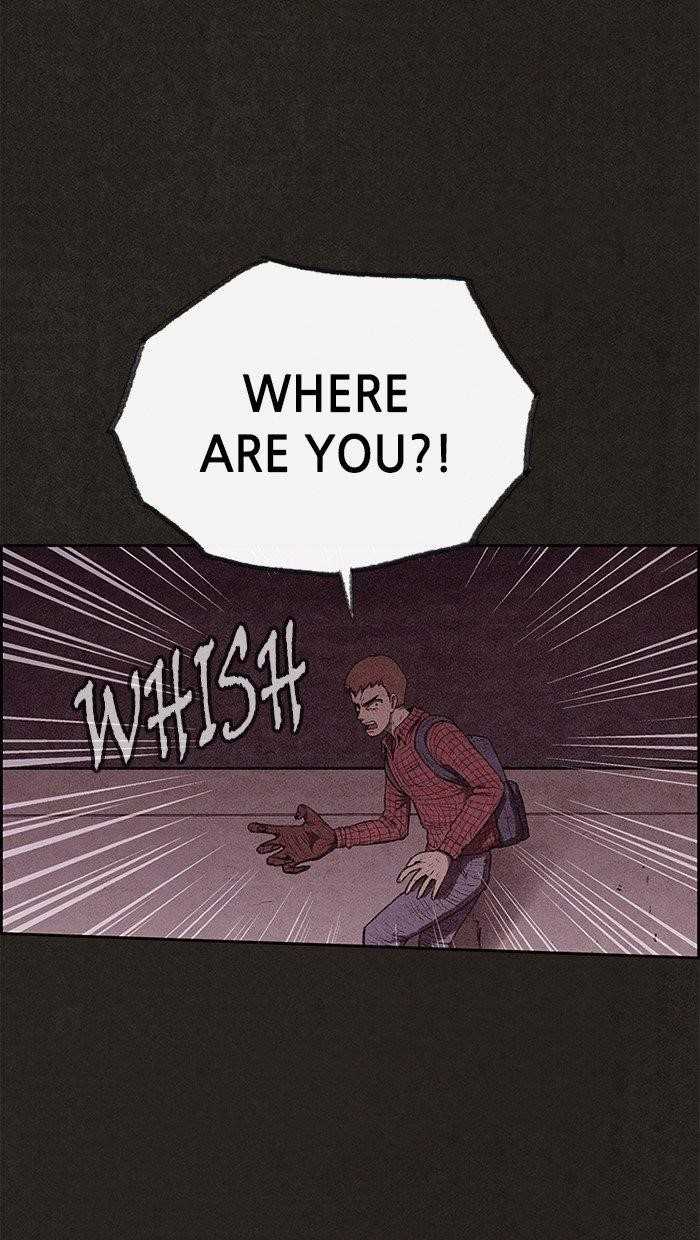 Page 73 of Chapter 124