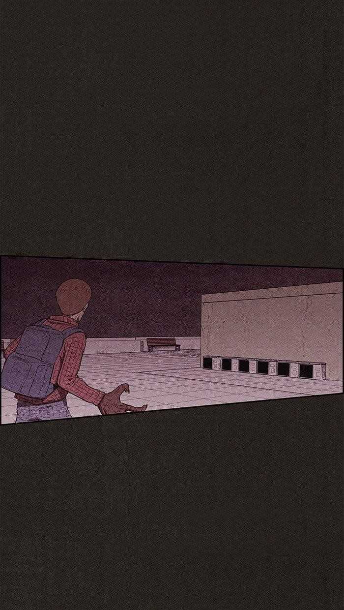 Page 74 of Chapter 124