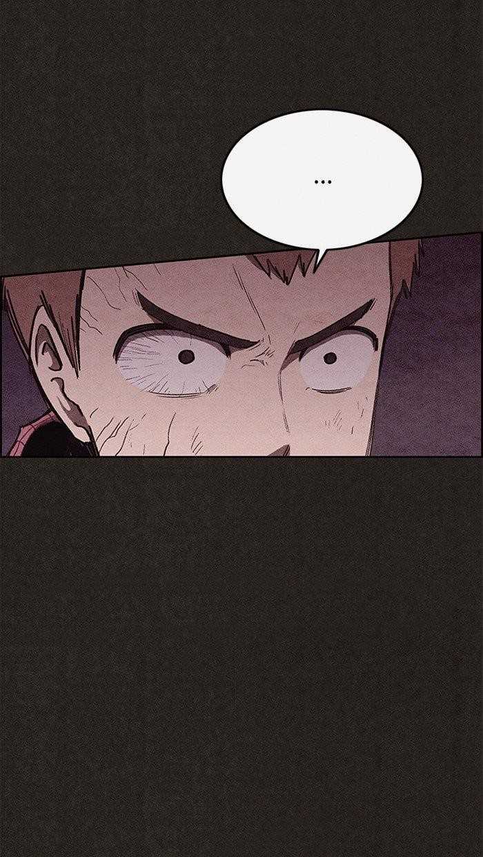 Page 75 of Chapter 124