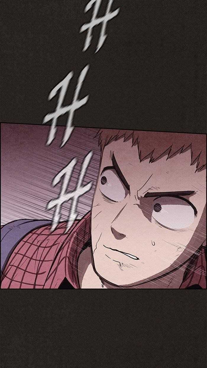 Page 77 of Chapter 124