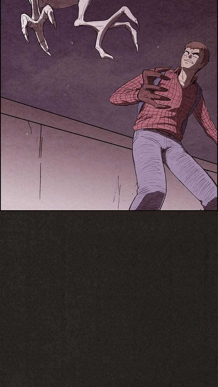 Page 79 of Chapter 124