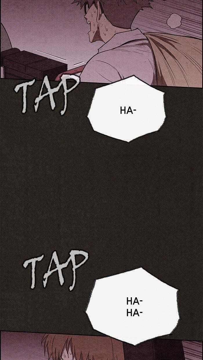 Page 82 of Chapter 124