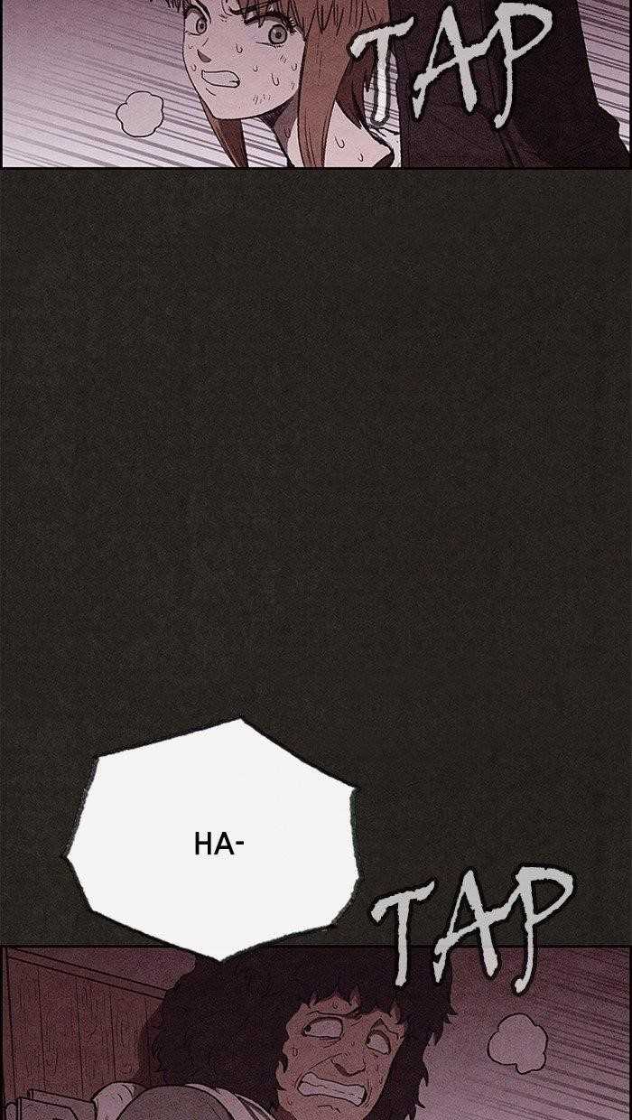 Page 83 of Chapter 124