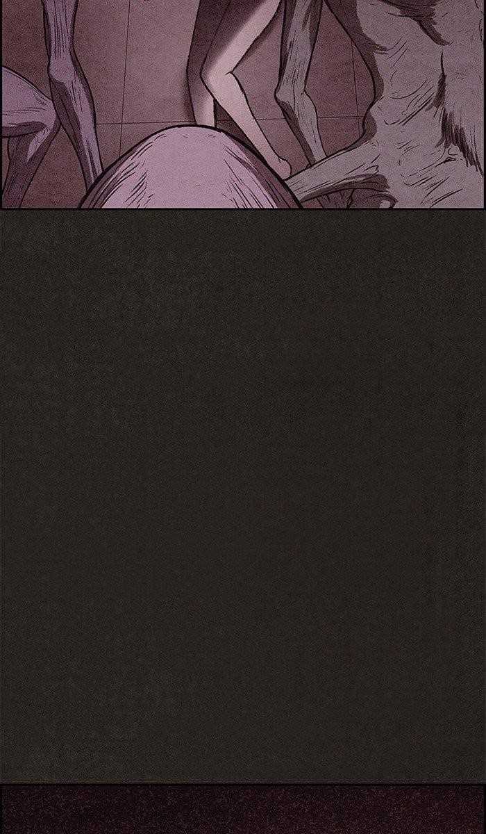 Page 6 of Chapter 125