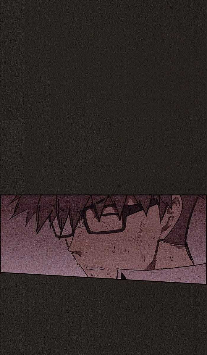 Page 17 of Chapter 125