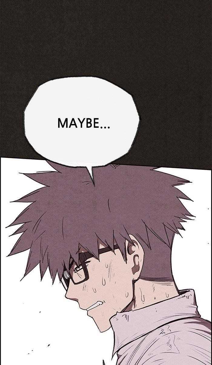 Page 18 of Chapter 125
