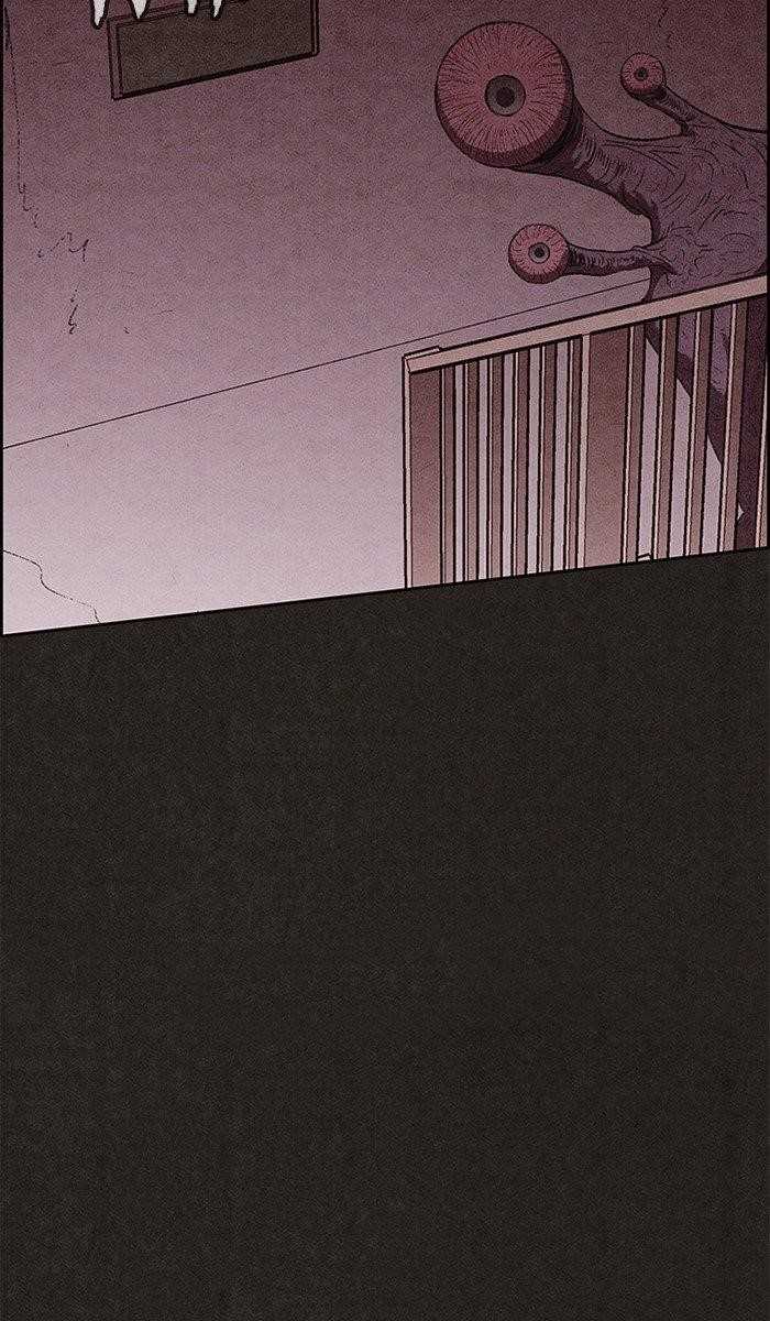 Page 20 of Chapter 125