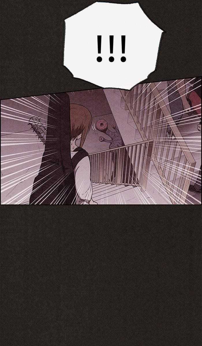 Page 21 of Chapter 125