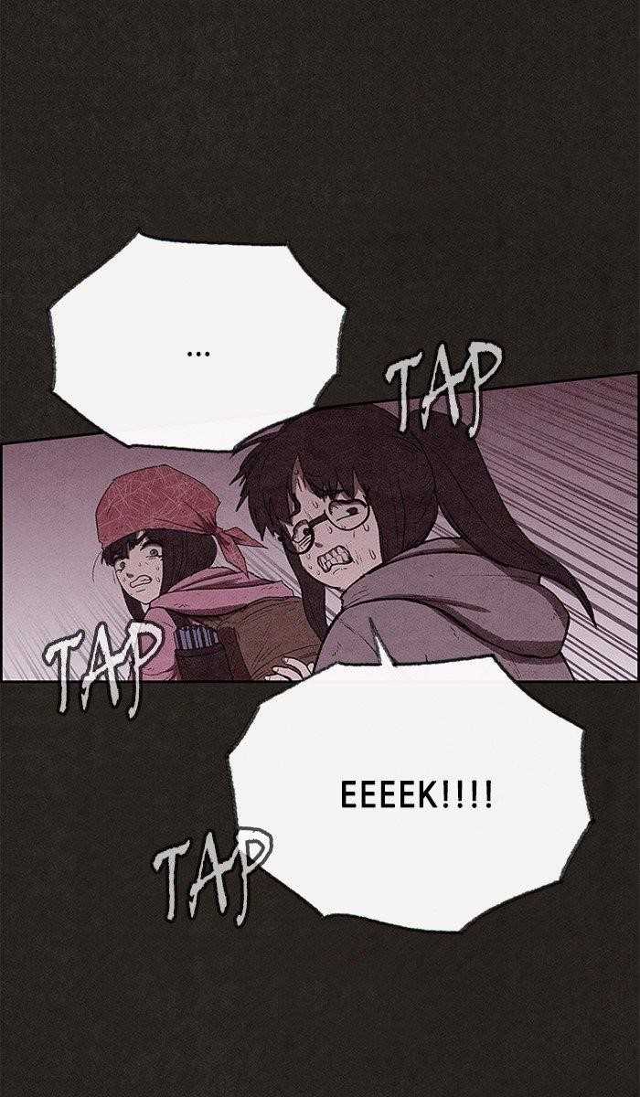 Page 24 of Chapter 125
