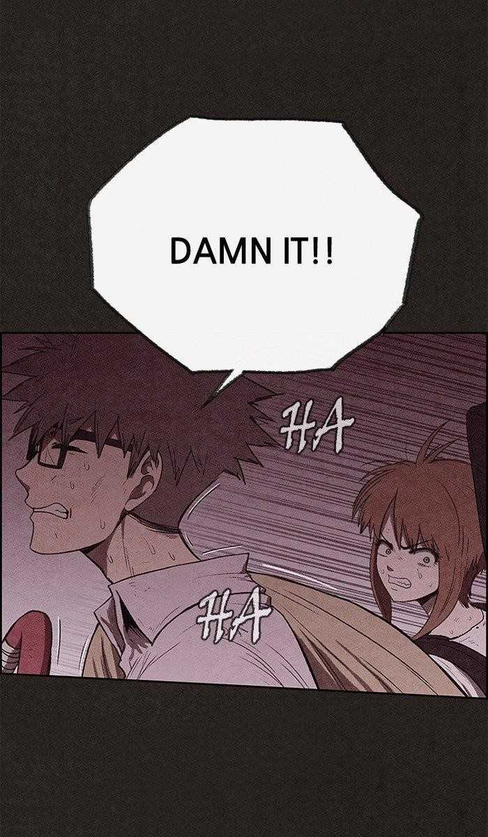 Page 25 of Chapter 125