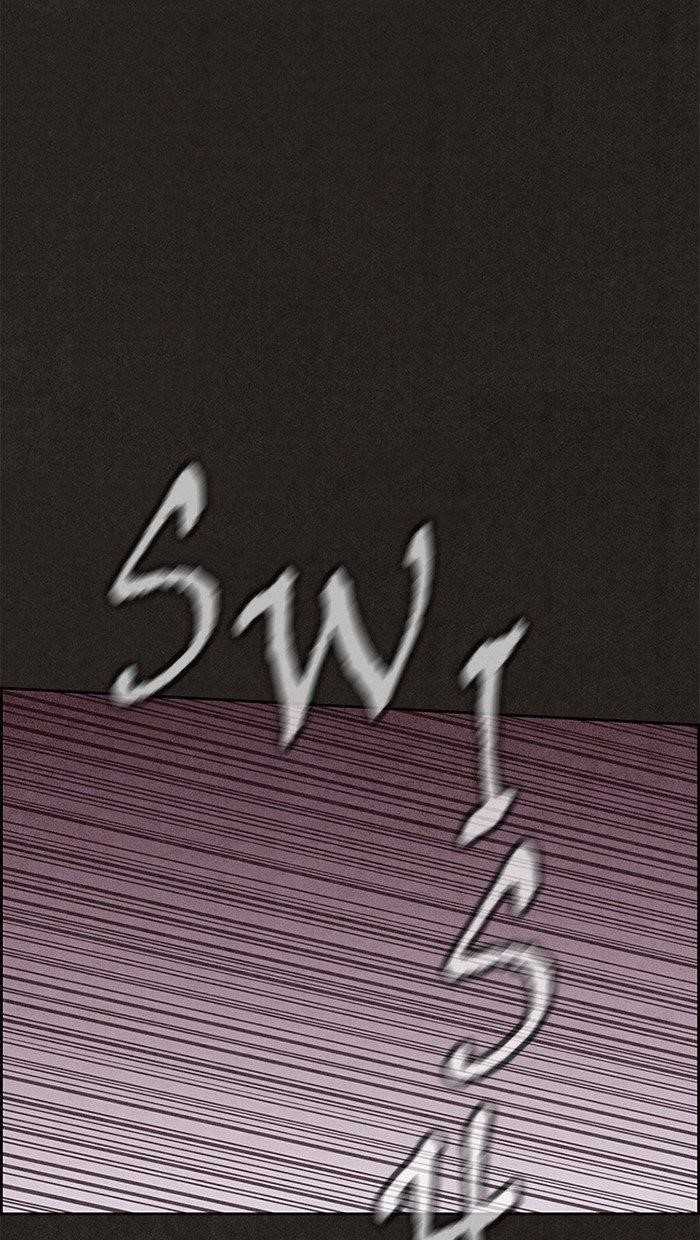 Page 26 of Chapter 125
