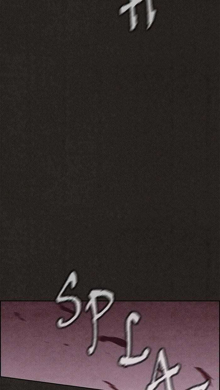 Page 27 of Chapter 125