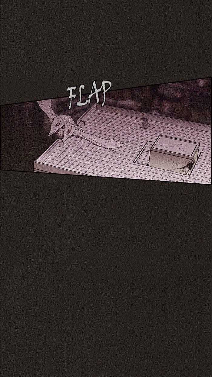 Page 31 of Chapter 125