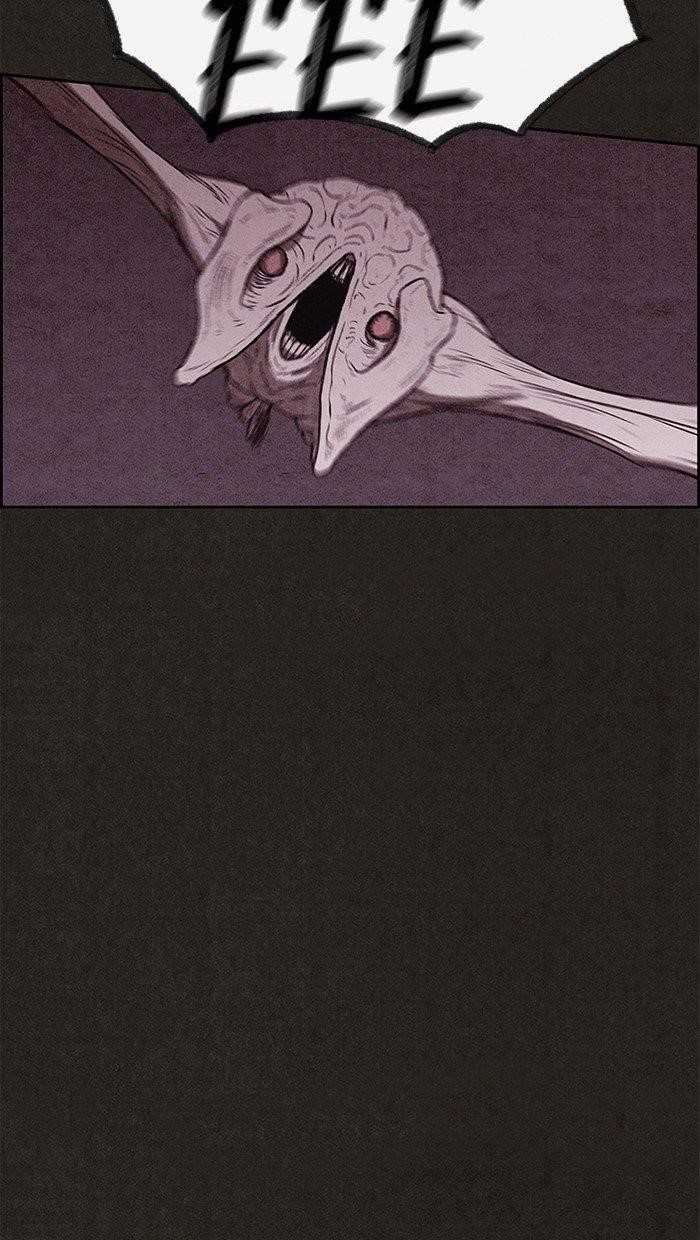 Page 37 of Chapter 125