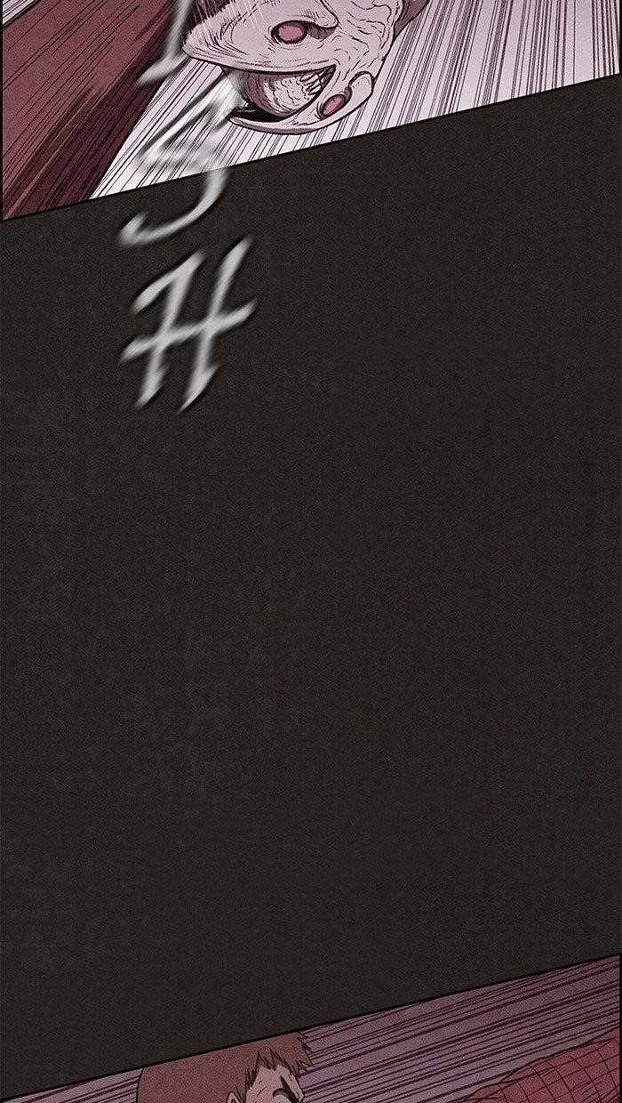 Page 41 of Chapter 125