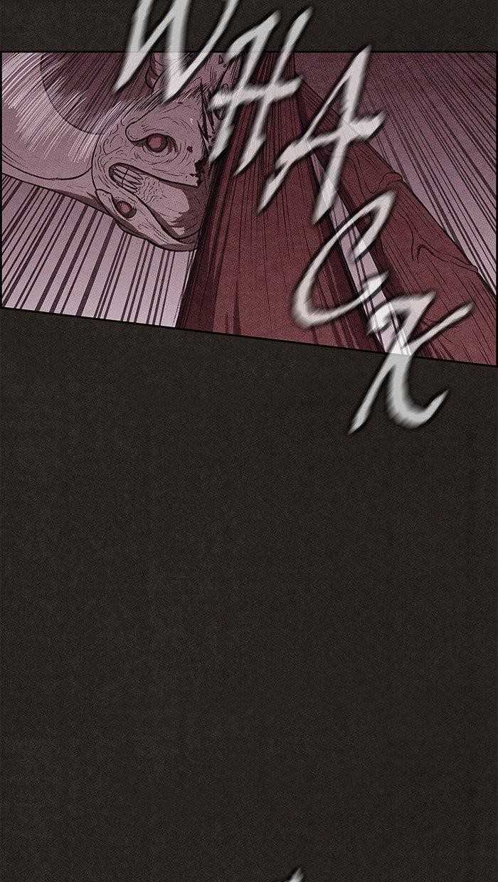 Page 43 of Chapter 125