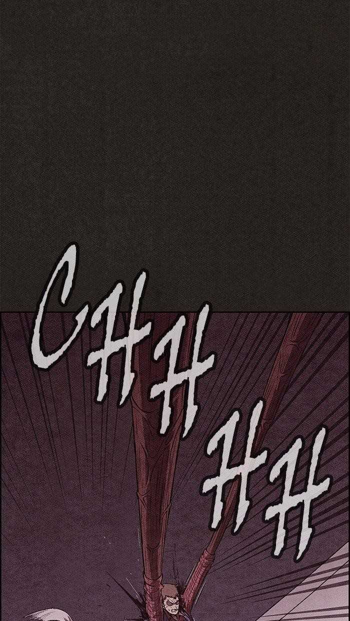 Page 45 of Chapter 125