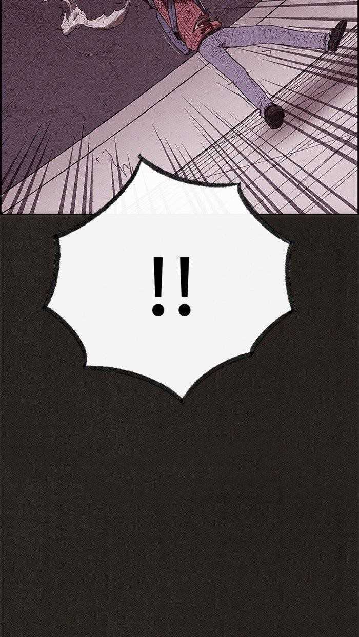 Page 46 of Chapter 125