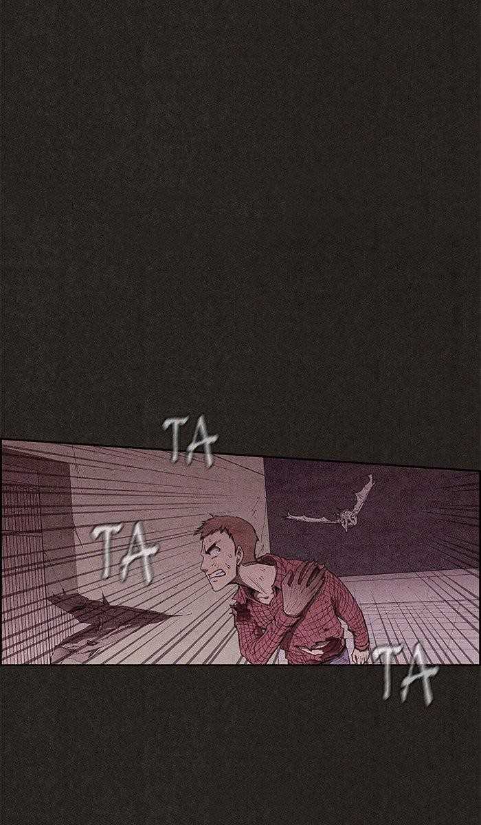 Page 52 of Chapter 125