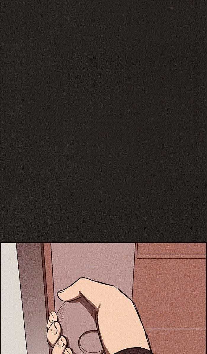 Page 56 of Chapter 125