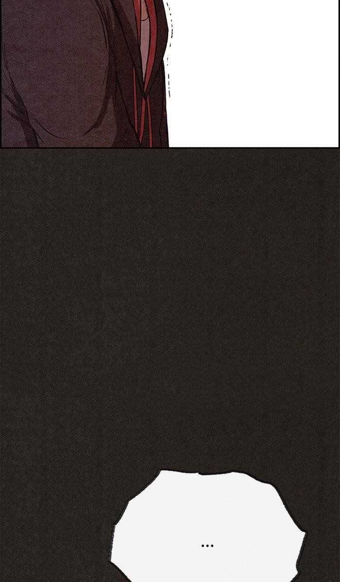 Page 67 of Chapter 125