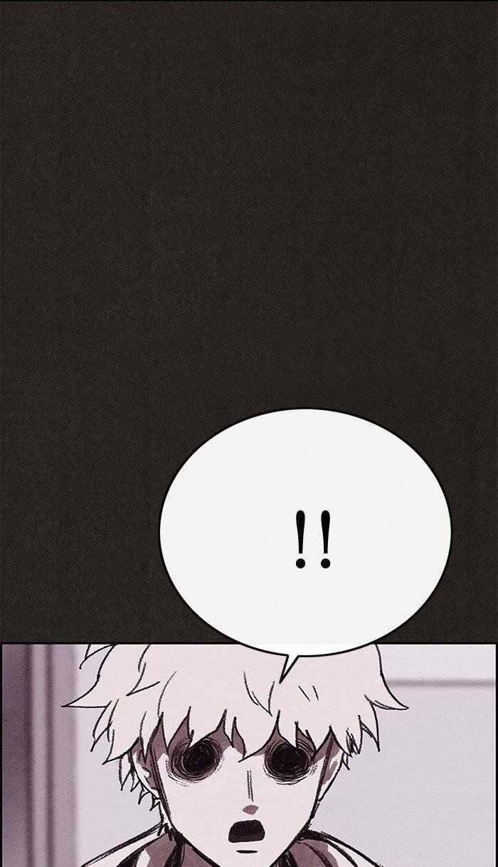 Page 74 of Chapter 125